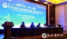 水城中学爆料新闻视频,揭秘校园新闻背后的故事