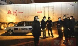 青县爆料最新消息新闻,突发新闻事件引发社会关注