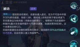黄猿普攻爆料原视频,原视频深度解析