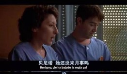 理伦电影在线观看影片,探索光影中的哲学世界