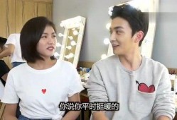 最新爆料暖男视频大全,最新爆料视频大全温情回顾