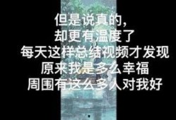 1000在线观看,揭秘热门视频背后的魅力与热度
