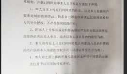 家庭新闻爆料素材,揭秘某小区家庭新闻背后的惊人真相