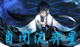 芈月最新爆料台词视频,权谋与爱情交织的宫廷风云