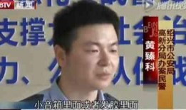 吸毒视频在线观看视频,在线观看警示视频，共同抵制毒品诱惑