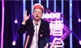 李诞爆料蔡康永视频,视频曝光惊人内幕！