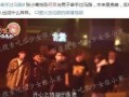 奥飞娱乐圈爆料,揭秘明星幕后故事