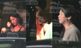 咸阳出轨爆料事件真相视频,还原事件背后惊人内幕