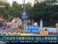 新闻坊市民大爆料有用吗