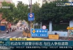 新闻坊市民大爆料有用吗