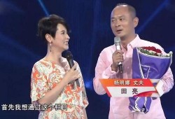 田亮爆料老婆背叛视频在线观看,视频曝光引发热议