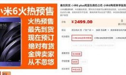 米斗新闻爆料微博最新,揭秘娱乐圈最新惊天大事件！