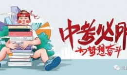 灵山大风车爆料最新消息,揭秘项目进展与未来规划