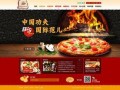 比格披萨爆料视频播放下载,视频播放下载攻略大揭秘