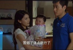 宝贝儿回家全集在线观看,温情追踪，见证爱与勇气的感人之旅