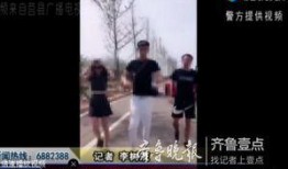 山东日照网红爆料视频最新,揭秘城市新地标背后的故事