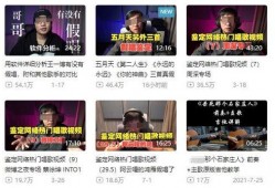 最近热闻爆料新闻事件有哪些,聚焦社会焦点与舆论热点