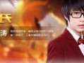嗨氏2018最新爆料