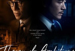 26 电影在线观看,在线观影新体验，畅享影视盛宴