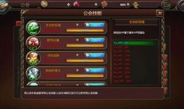 爆料娱乐公会暴利怎么办,如何应对行业乱象？