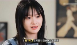 娱乐圈最近的爆料郑爽,娱乐圈最新爆料揭秘