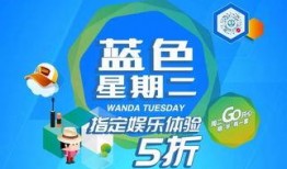 星期二娱乐爆料是真的吗,真相揭秘，是真是假？