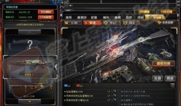 cf最新爆料雷暴,CF最新爆料揭秘全新游戏玩法与特色