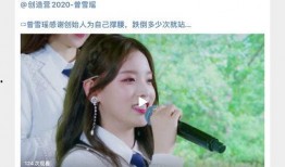 揭阳虎妹爆料视频,揭秘背后惊人真相