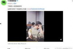 邵晴爆料视频大全,揭秘娱乐圈幕后真相