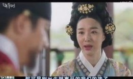 三级寡妇村在线观看,揭秘隐秘村落背后的悲欢人生