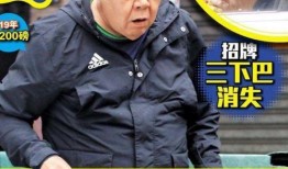 肥猫是谁爆料的视频,视频内容大曝光，真相令人震惊！
