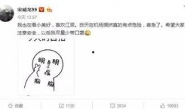 快手网红吃瓜免费,免费福利来袭，揭秘网红幕后故事