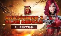 小楠爆料野人视频,揭秘幕后真相
