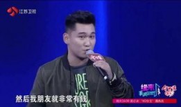 鸭王土豆在线观看,在线观看，解锁美食之旅