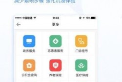 极光新闻小鱼爆料视频,小鱼爆料视频揭秘幕后真相