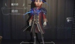 第五人格最新爆料7.18,第五人格全新角色与玩法大揭秘！