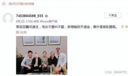 山东日照网红爆料视频最新,揭秘城市新地标背后的故事
