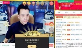 黑马哥爆料主播视频播放,主播视频播放背后的黑马哥独家爆料