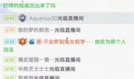 娱乐真实爆料号有哪些,真实爆料号大盘点