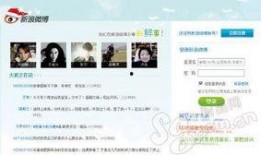 诗羽娱乐爆料微博视频下载,揭秘微博视频下载幕后真相