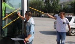 西宁公交车爆料事件最新,真相与反思