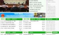 怎么把视频爆料到新闻平台,如何将视频爆料高效传递至各大新闻平台