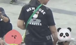 两娃娱乐爆料是真的吗还是假的,真相揭秘，是真是假？