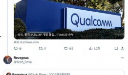 家庭新闻爆料素材,揭秘某小区家庭新闻背后的惊人真相