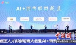 昆山新闻爆料,突发事件引发社会关注，真相即将揭晓
