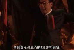 五公子爆料老头的视频大全,老头视频大全背后的惊人真相