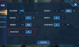 王者荣耀影皮肤最新爆料内容,影皮肤全新爆料，神秘特效与独特设计引期待