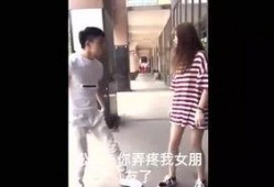 成都龙哥最新爆料
