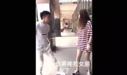 成都龙哥最新爆料