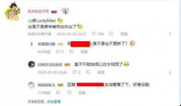 吃鸡爆料直播视频下载,独家爆料视频下载全攻略